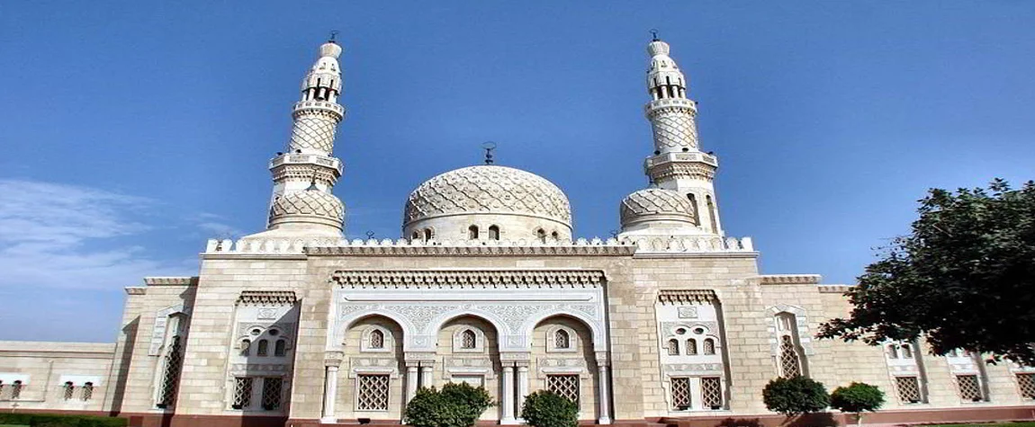 5. Jumeirah Mosque