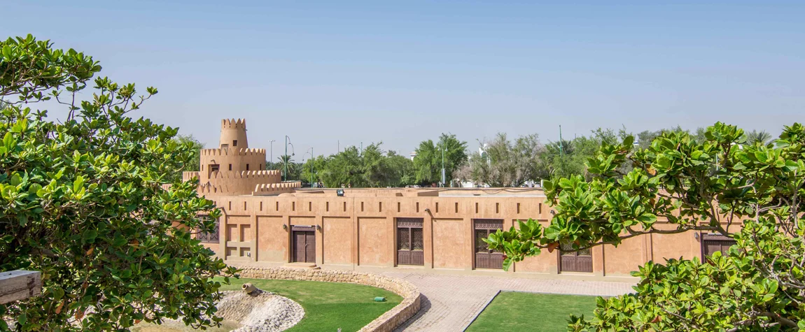 6. Al Ain National Museum