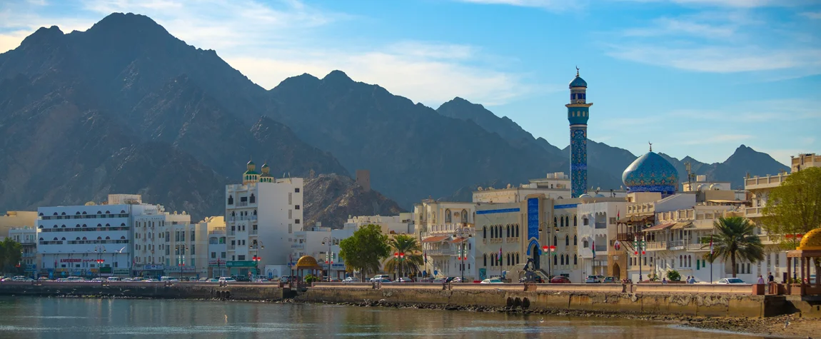 Stroll Around the Muttrah Corniche