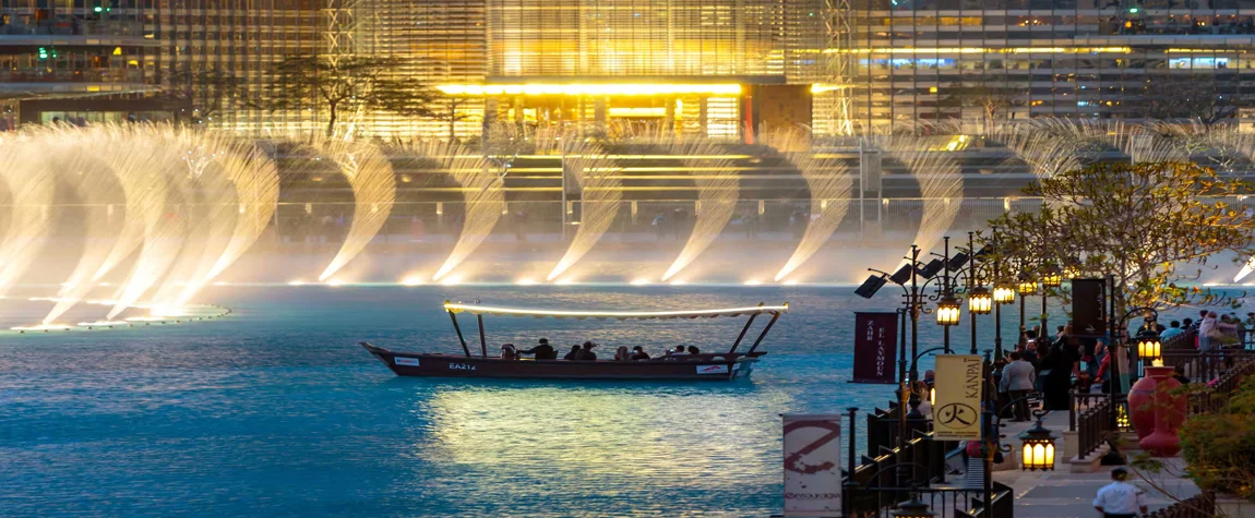 7. Dubai Fountain