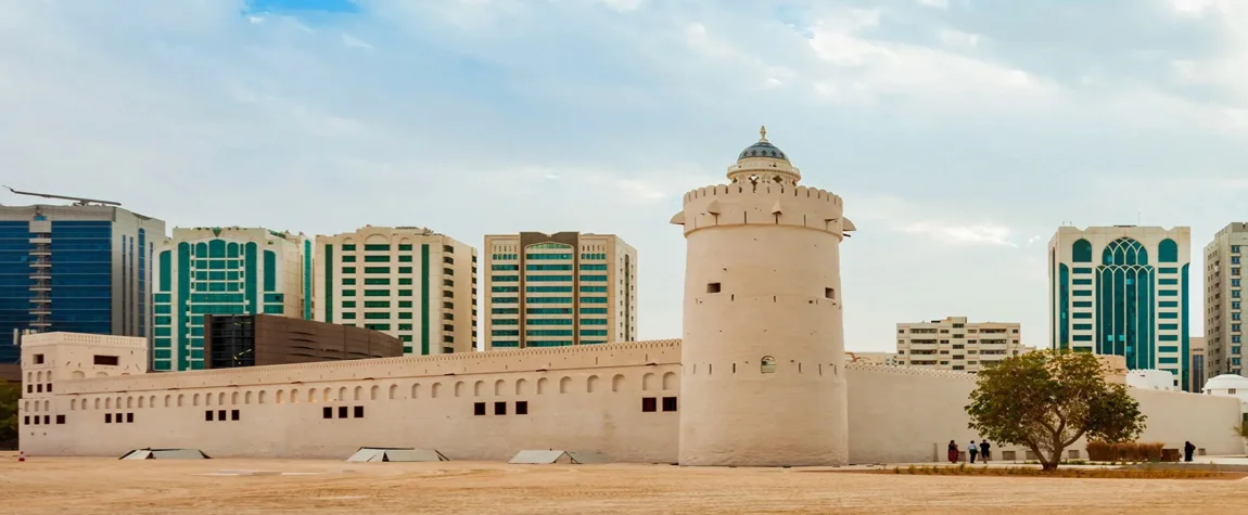 7. Qasr Al Hosn Museum