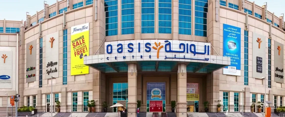 8. Oasis Centre