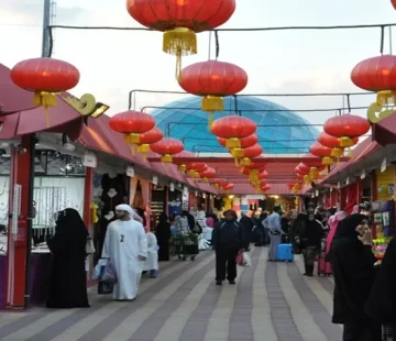 Outdoor Markets in Dubai