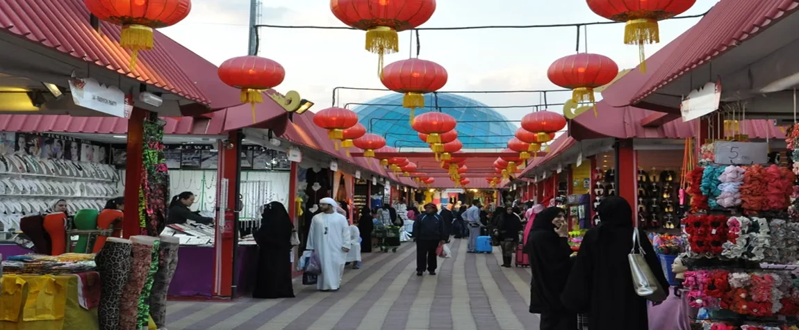 Outdoor Markets in Dubai 