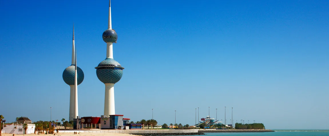 Things to Do in Kuwait City