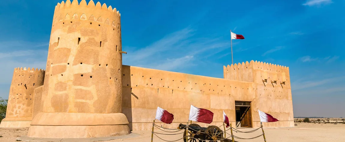 Al Zubarah Fort