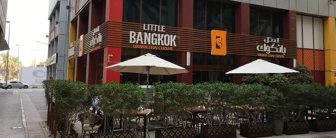 8. Little Bangkok