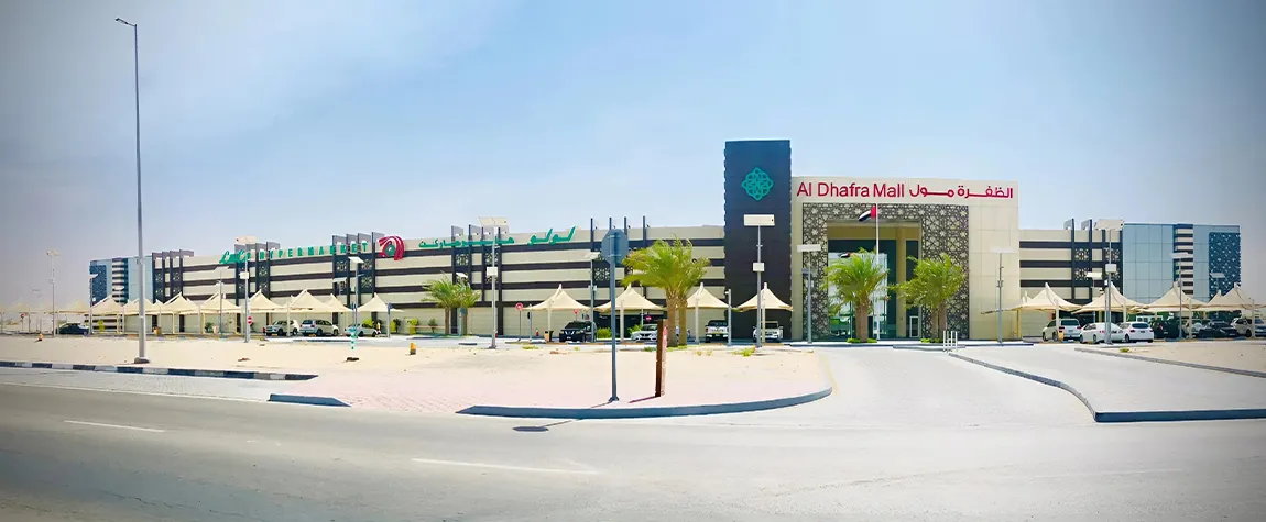 Al Dhafra Market