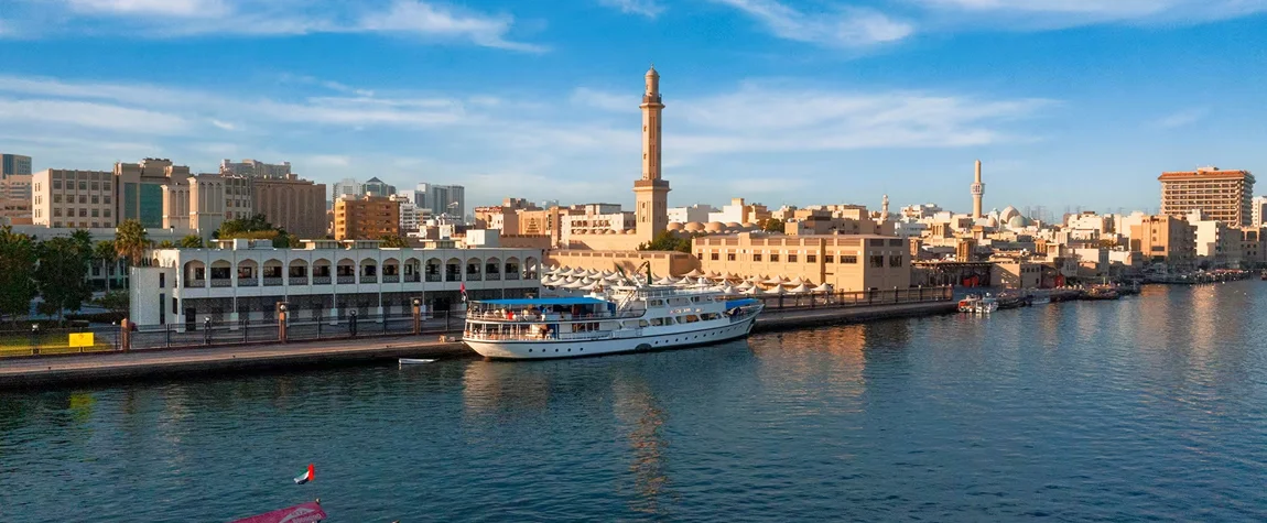 Dubai Creek