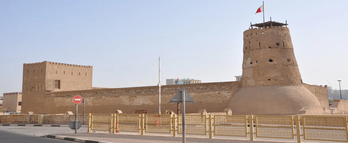 Dubai Museum and Al Fahidi Fort