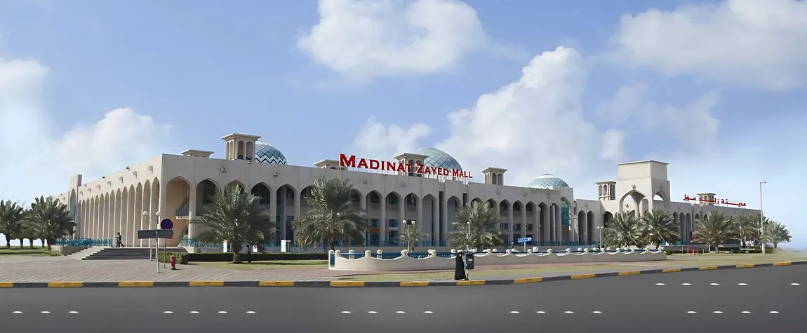 Madinat Zayed Shopping Centre