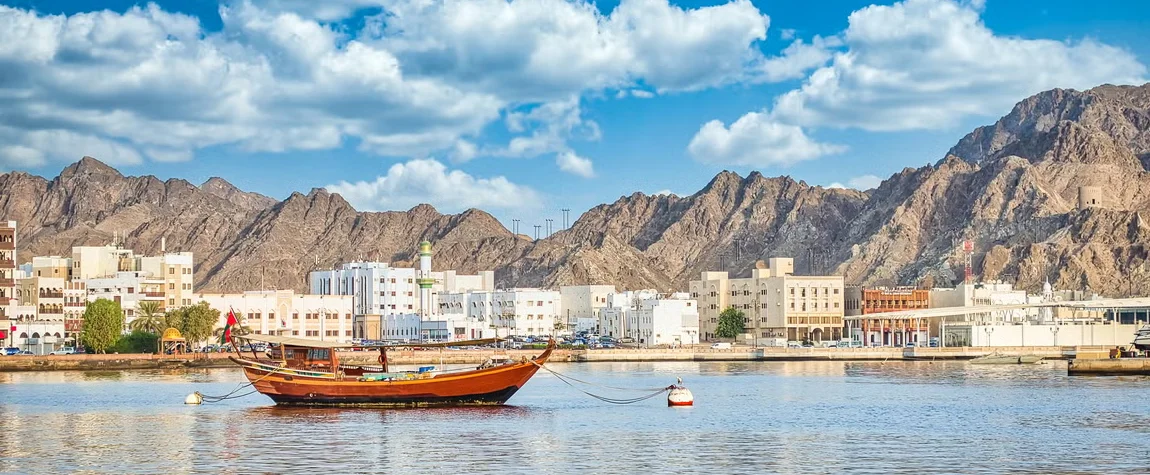 Oman: Discover Natural Beauty