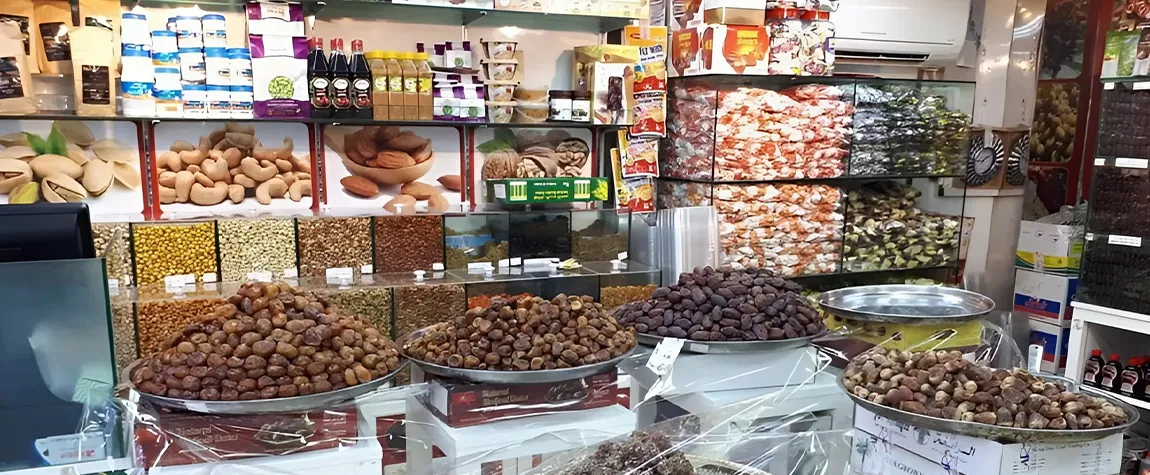 The Abu Dhabi Dates Market