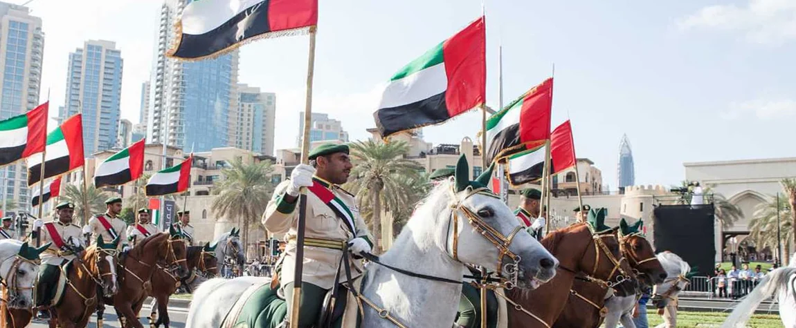 UAE National Day