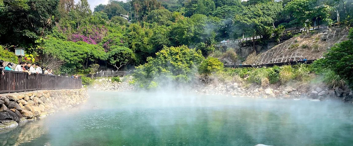 Relax in an Onsen