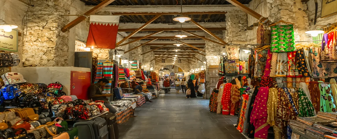 10. Souq Al Muweilah