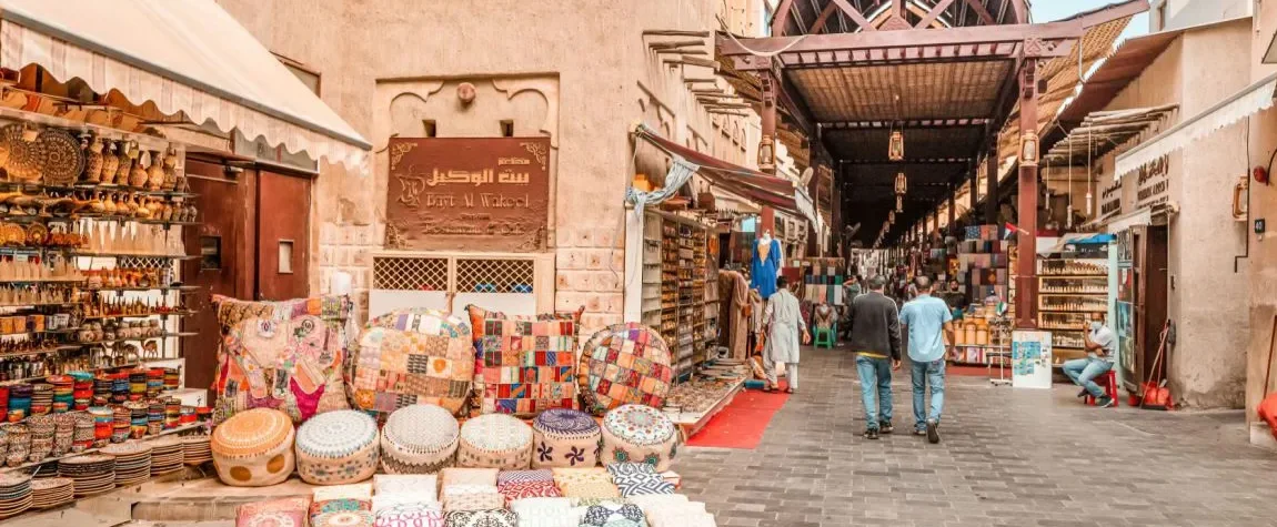 Street Markets in Sharjah