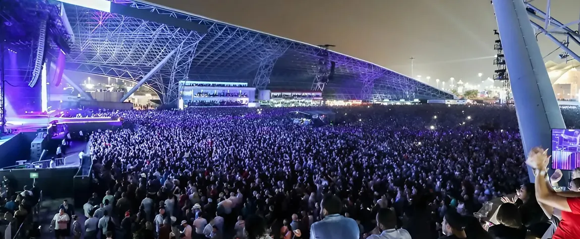 UAE Music Festivals