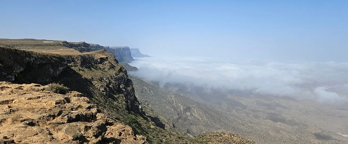 Visit the Jebel Samhan Nature Reserve