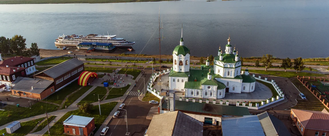 5. Yenisei River, Russia