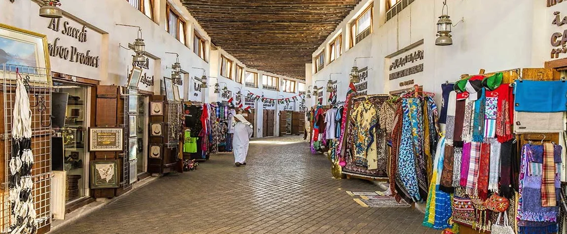 6. Souq Al Shanasiyah