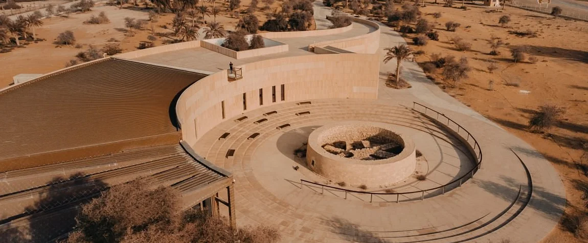 7. Mleiha Archaeological Centre