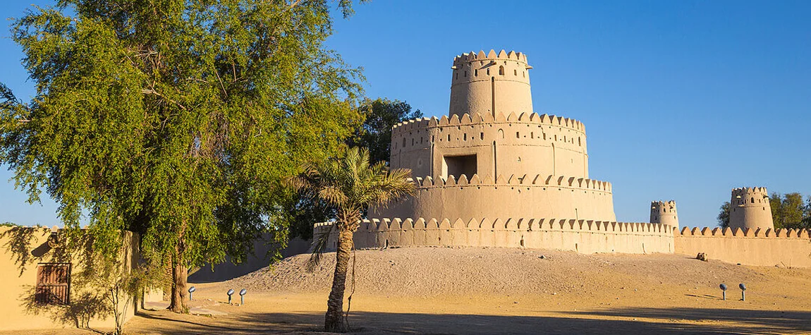 9. Al Jahili Fort