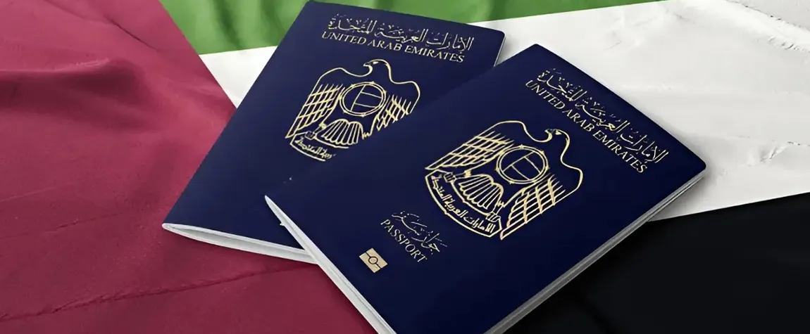 UAE Visa Change