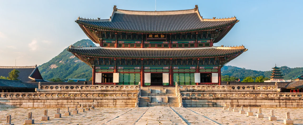 Tourist Attractions in South Korea