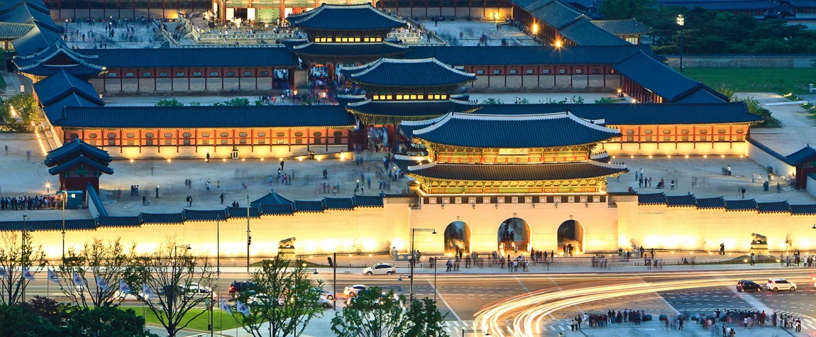 Changdeokgung Palace (Seoul)