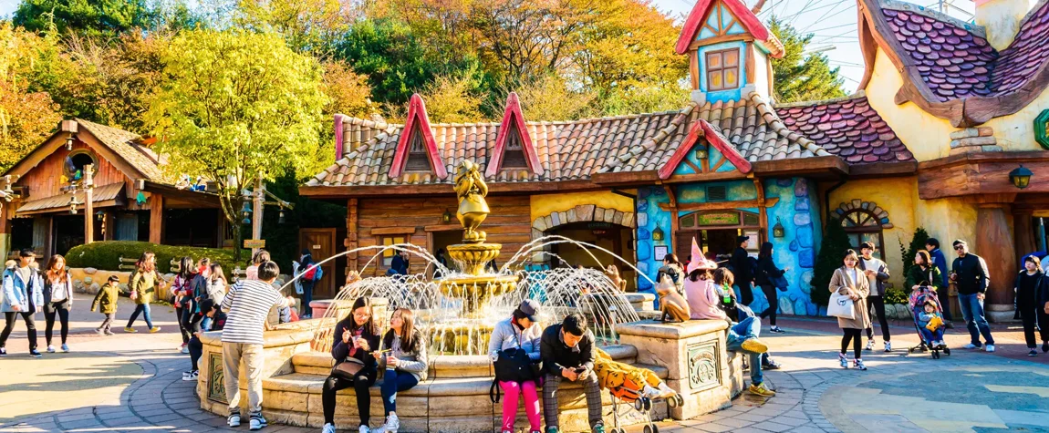 Everland Theme Park