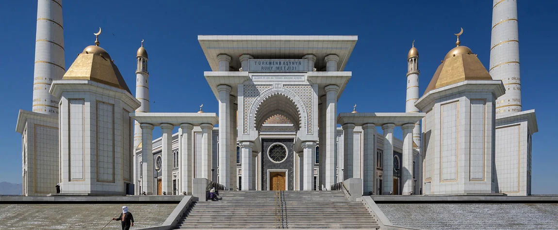 Turkmenbashy Ruhy Mosque