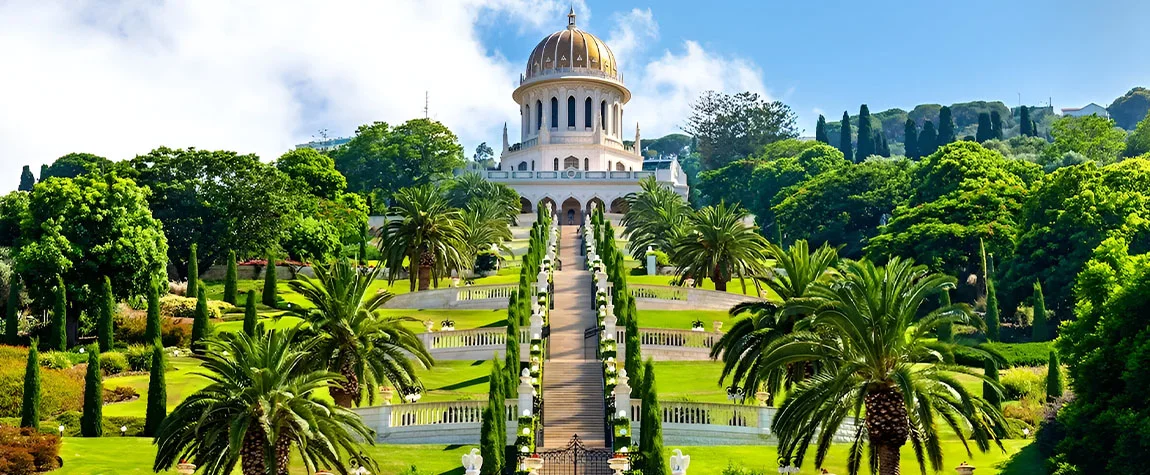 Visit the Enchanting Baha’i Gardens